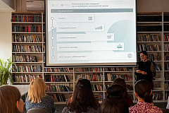В ГБОУ «Школа-интернат № 1 для обучения и реабилитации слепых» пройдет мероприятие по финансовой грамотности