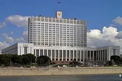 Правительство России дополнительно направит 157 млрд рублей на реализацию ипотечных программ с господдержкой