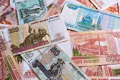 Казначейство России с начала года перечислило в федеральный бюджет более 669 млрд рублей