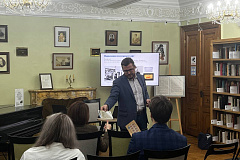 Мероприятие по финансовой грамотности в Библиотеке-читальне им. А.С. Пушкина